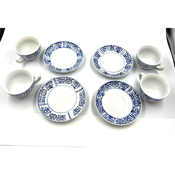 Vintage Set Coffee Tea Cups & Saucer Porcelain Made In China Authentic Asian Set - Picture 6 of 7